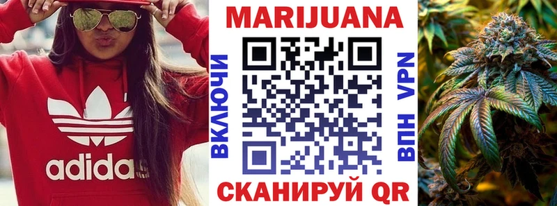 Купить наркотик Нижние Серги Канабис КОКАИН Меф мяу мяу