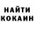 Метадон кристалл Semprol cannel
