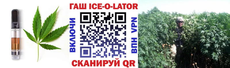 Canna-Cookies марихуана  Нижние Серги 
