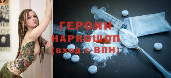 винт Алексеевка