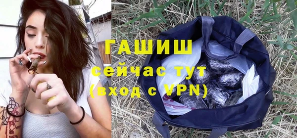 эйфоретик Приозерск