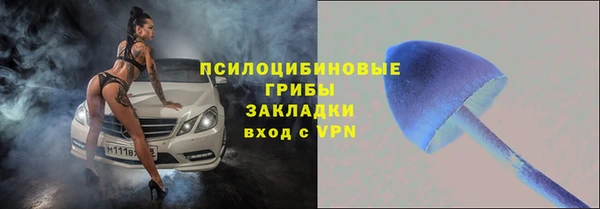 jwh Пролетарск