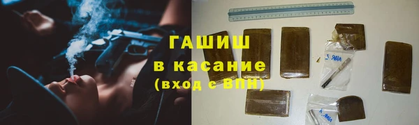 таблы Алексин