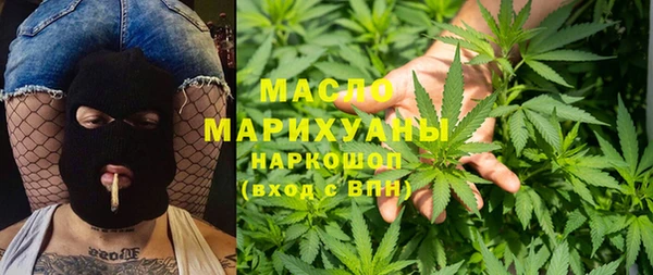 таблы Алексин