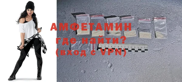 винт Алексеевка