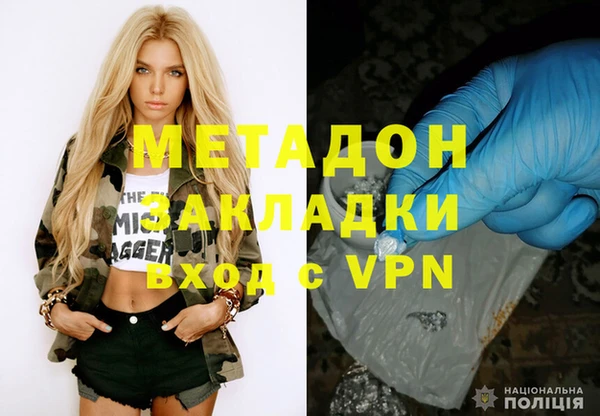 винт Алексеевка