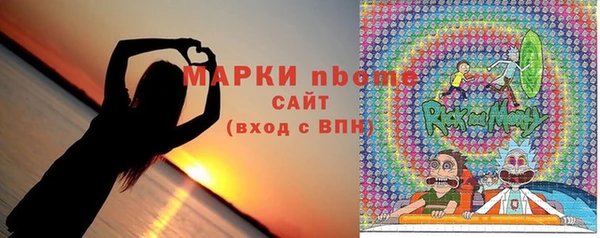 таблы Алексин