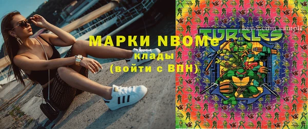 MDMA Premium VHQ Алзамай