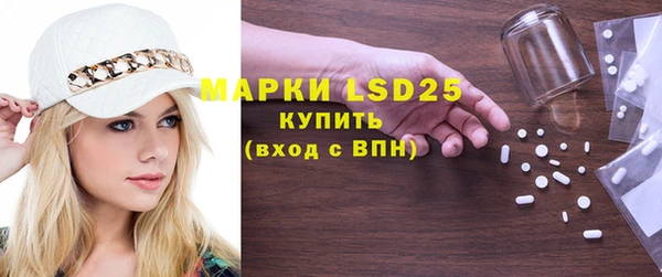 винт Алексеевка