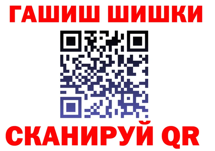 Альфа ПВП СК сайт площадка omg Нижние Серги