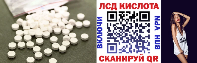 наркошоп  Нижние Серги  Лсд 25 экстази ecstasy 