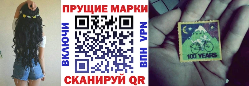 наркошоп  Нижние Серги  omg сайт  Марки N-bome 1,5мг 