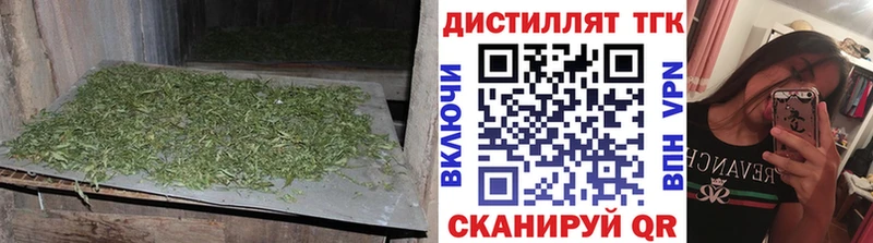 Дистиллят ТГК вейп Нижние Серги