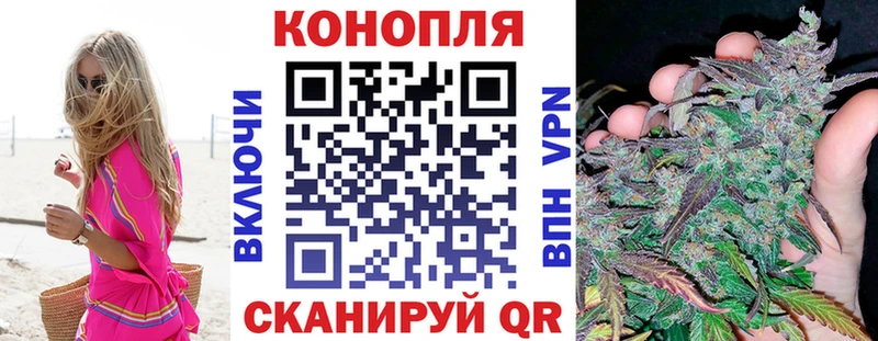 Каннабис ГИДРОПОН blacksprut как зайти Нижние Серги